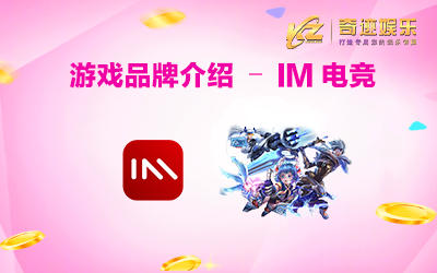 电子竞技（ 中国）电子竞技平台