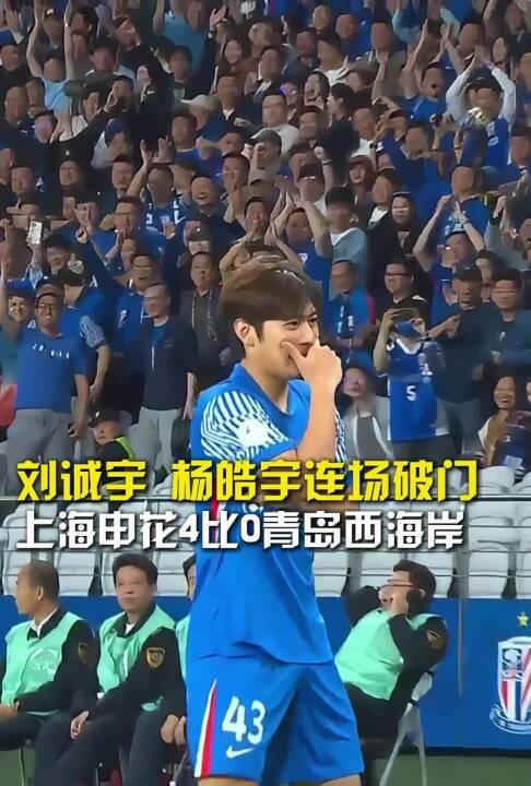汉诺威前锋连场破门，助球队取得胜利的简单介绍