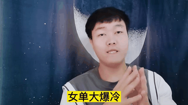 Rookie爆冷击败TES，爆冷引爆全场！